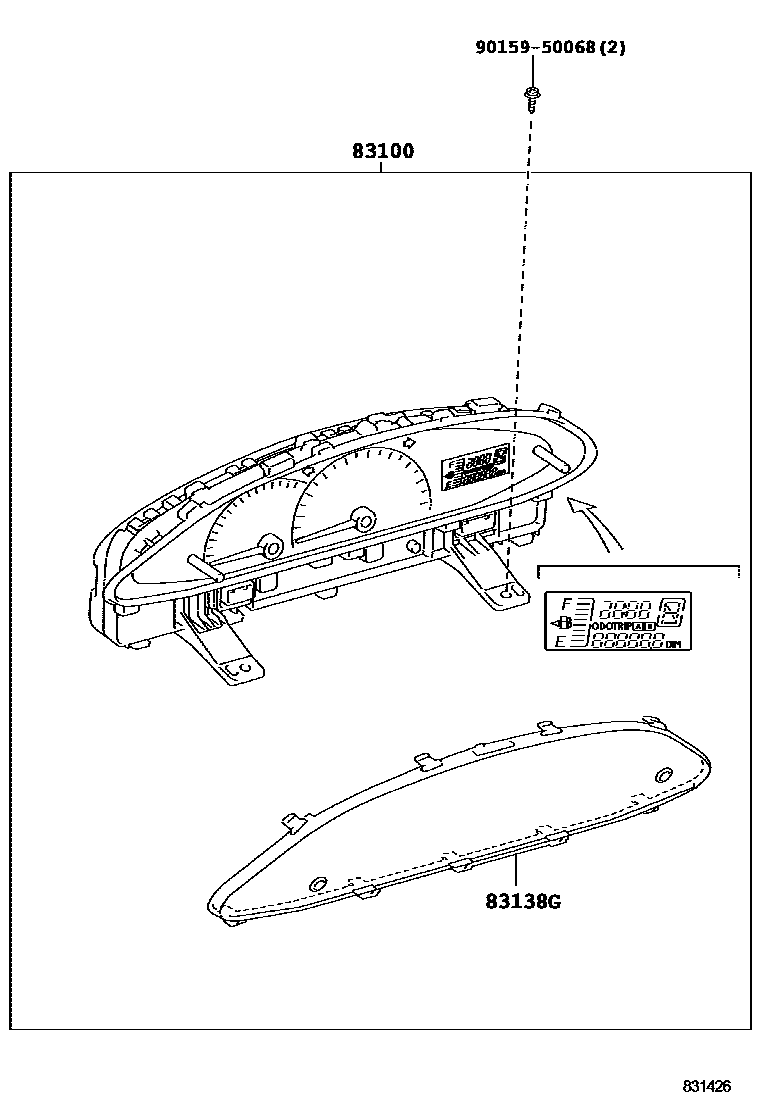 عداد السرعة وملحقاته